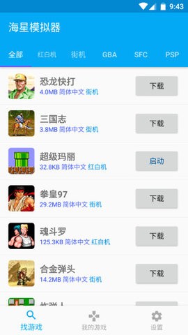 预览图3