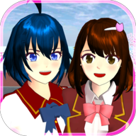 樱花校园模拟器(MOD中文版)