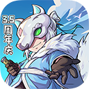 失落城堡手机版