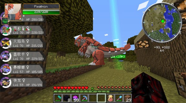 我的世界JAVA版(POJAVLAUNCHER (MINECRAFT)