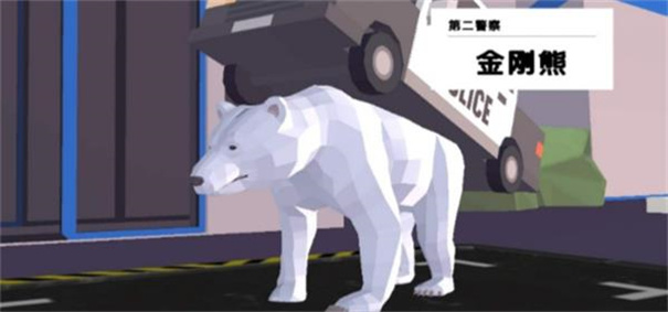 非常普通的鹿正版