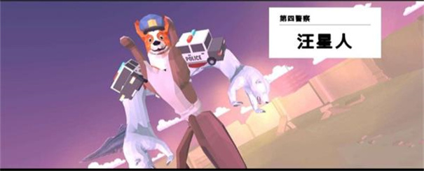 非常普通的鹿正版