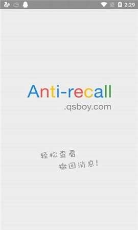预览图3