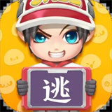 逃跑吧少年体验服