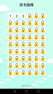 预览图2