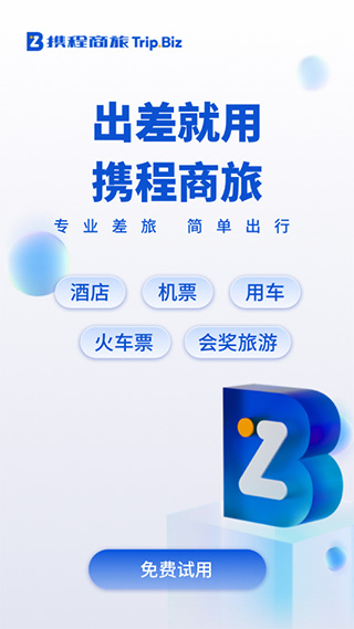 预览图1