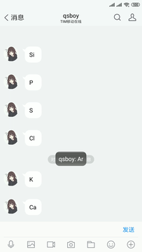 预览图1