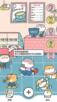 预览图3