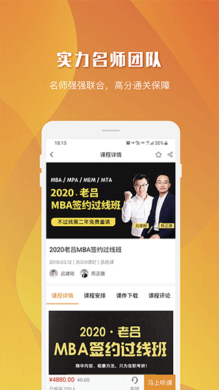预览图3