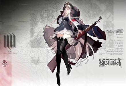 少女前线版本合集