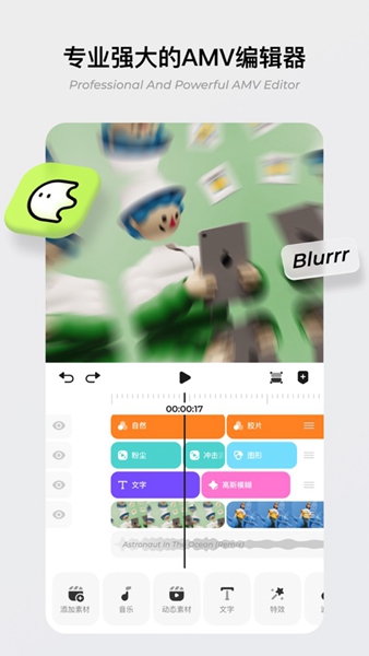 预览图1
