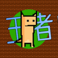 像素宠物大冒险手游