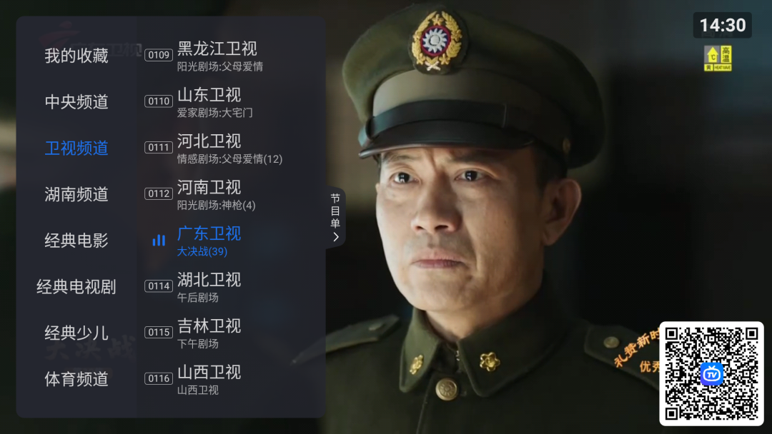 预览图2