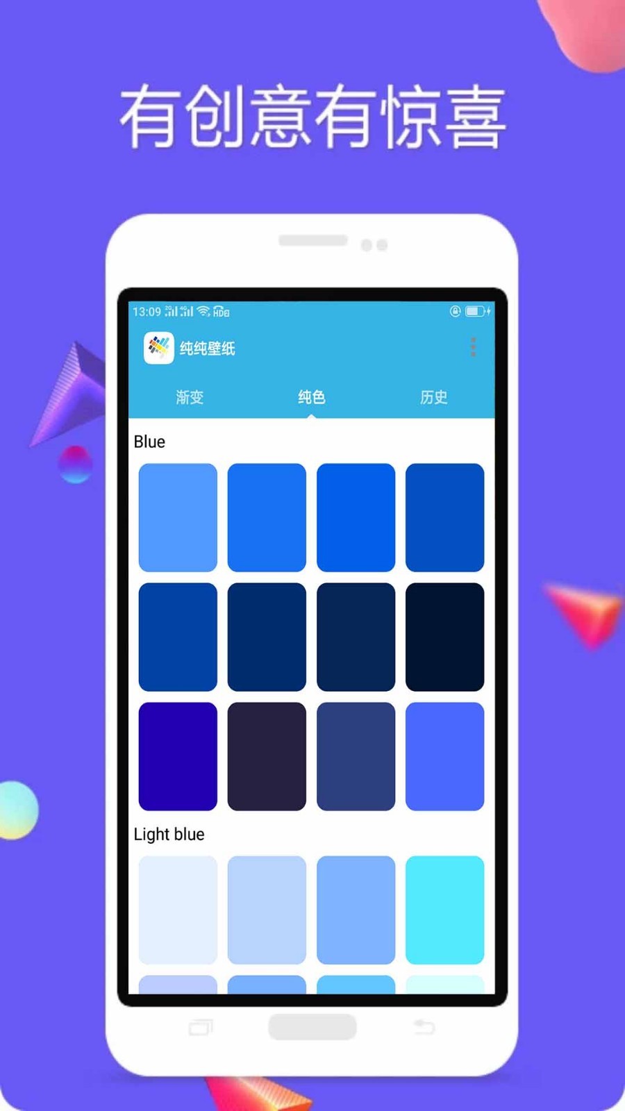 预览图3
