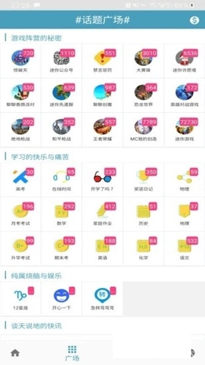 预览图1