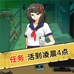 诡异事件合集手机版
