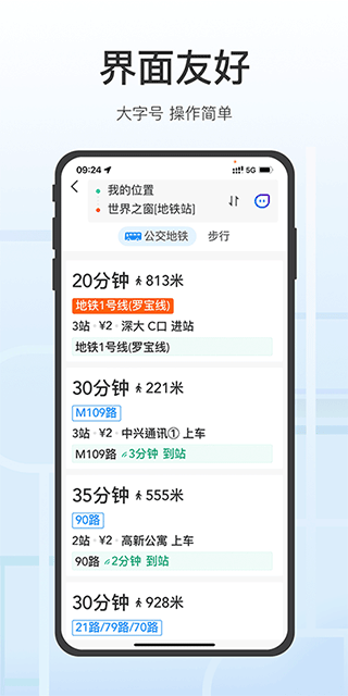 预览图1