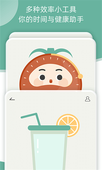 预览图1