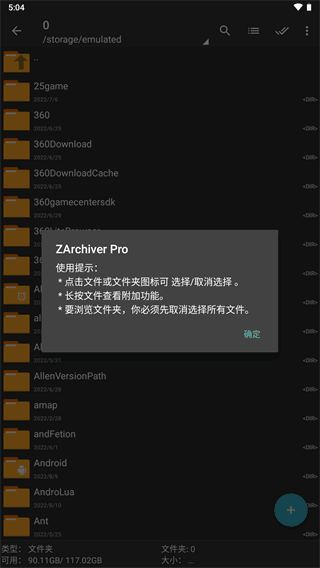 预览图3