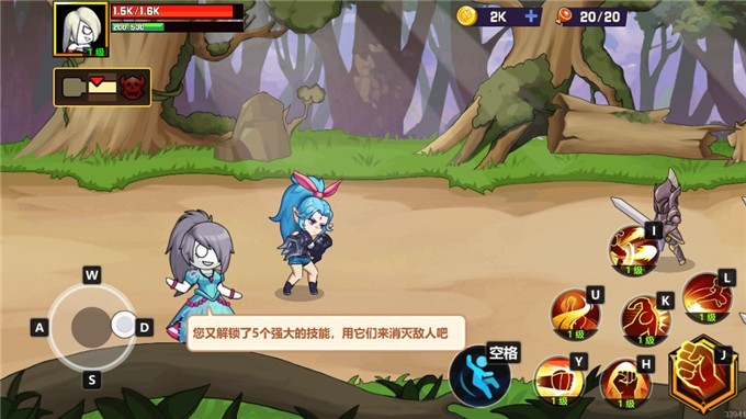 武神崛起内购版