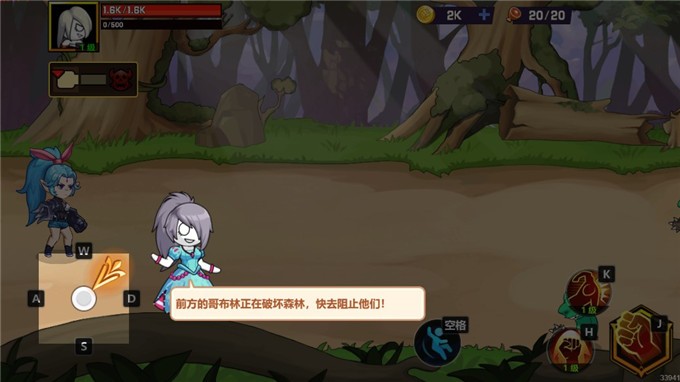 武神崛起内购版