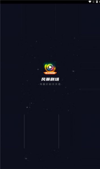 预览图1