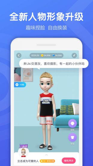 预览图3