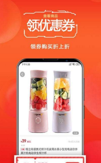 预览图2