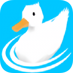 白鹅大冒险中文版