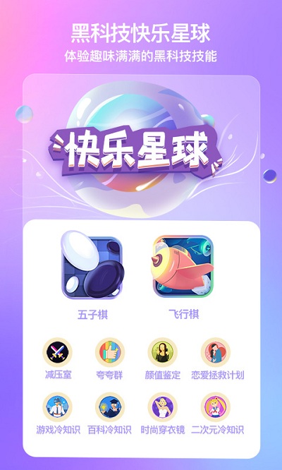 预览图1