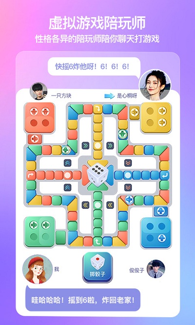 预览图4