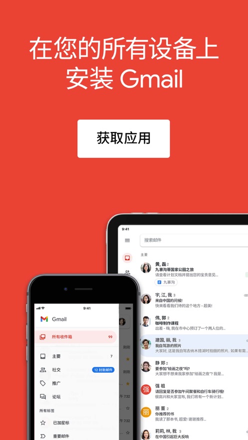 预览图1