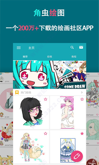 预览图1