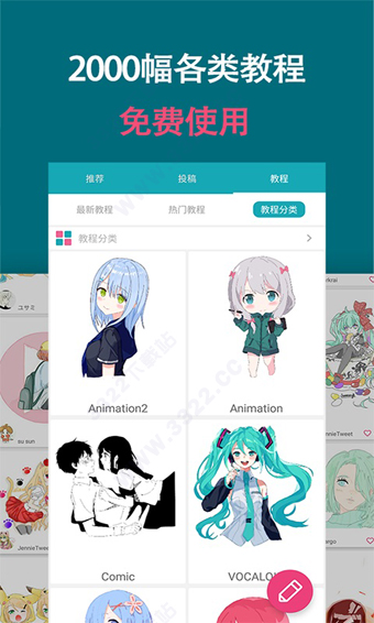 预览图2