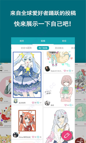 预览图3