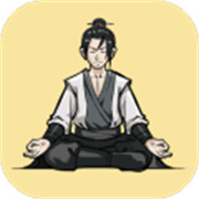 堆叠修仙记云游模式
