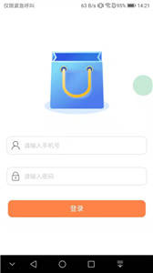 预览图2