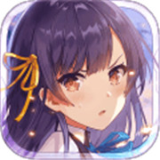 双生视界官服