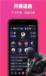 预览图2
