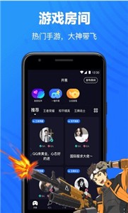预览图3