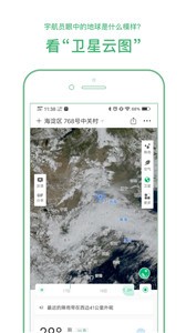 预览图3