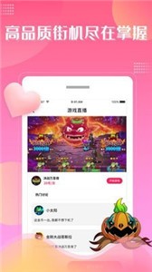 预览图2