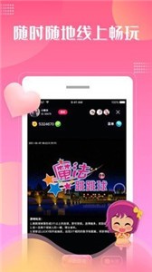 预览图3