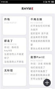 预览图3