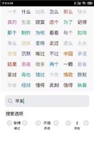 预览图1