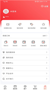 预览图1