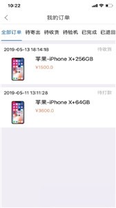 预览图3