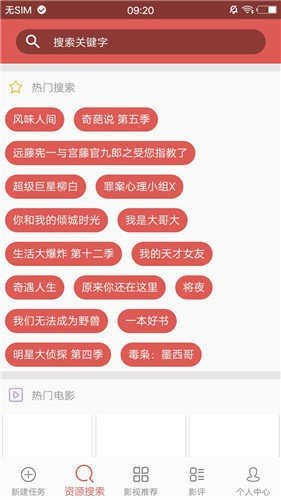 预览图3