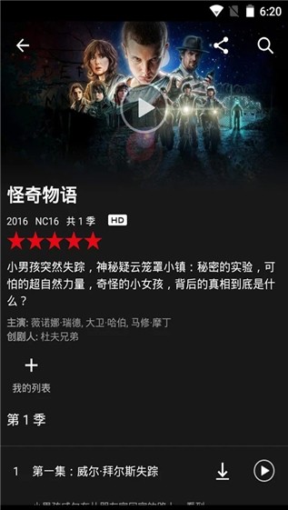 预览图3