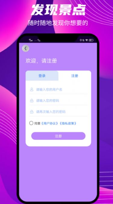 预览图1